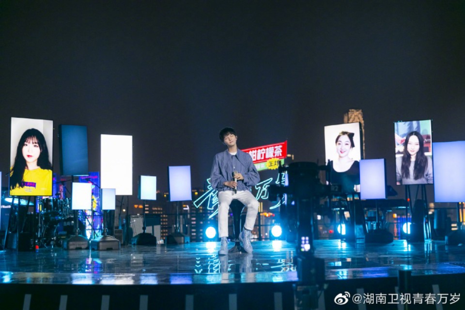湖南台五四晚会：王源周深王一博，谁是你最好的青春？
