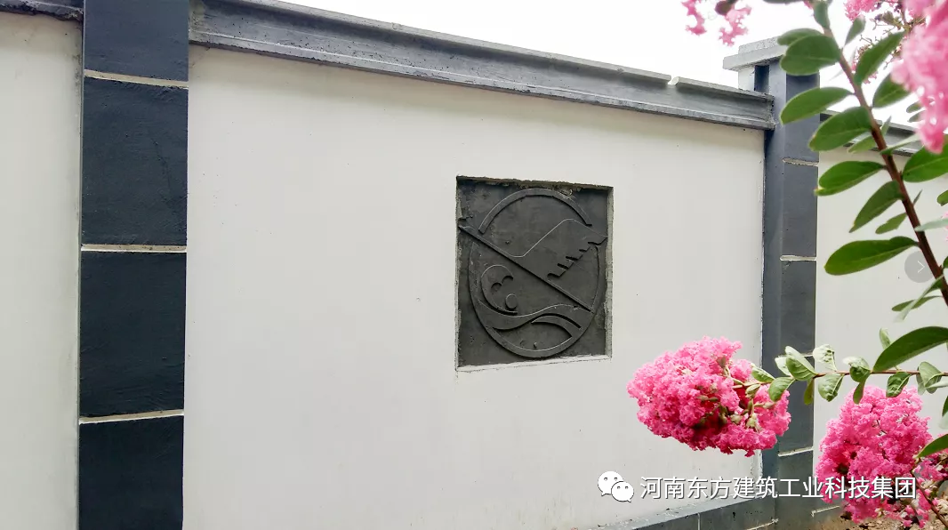 改革催生新活力，主動(dòng)作為天地寬---- 豫見(jiàn)裝配式圍墻