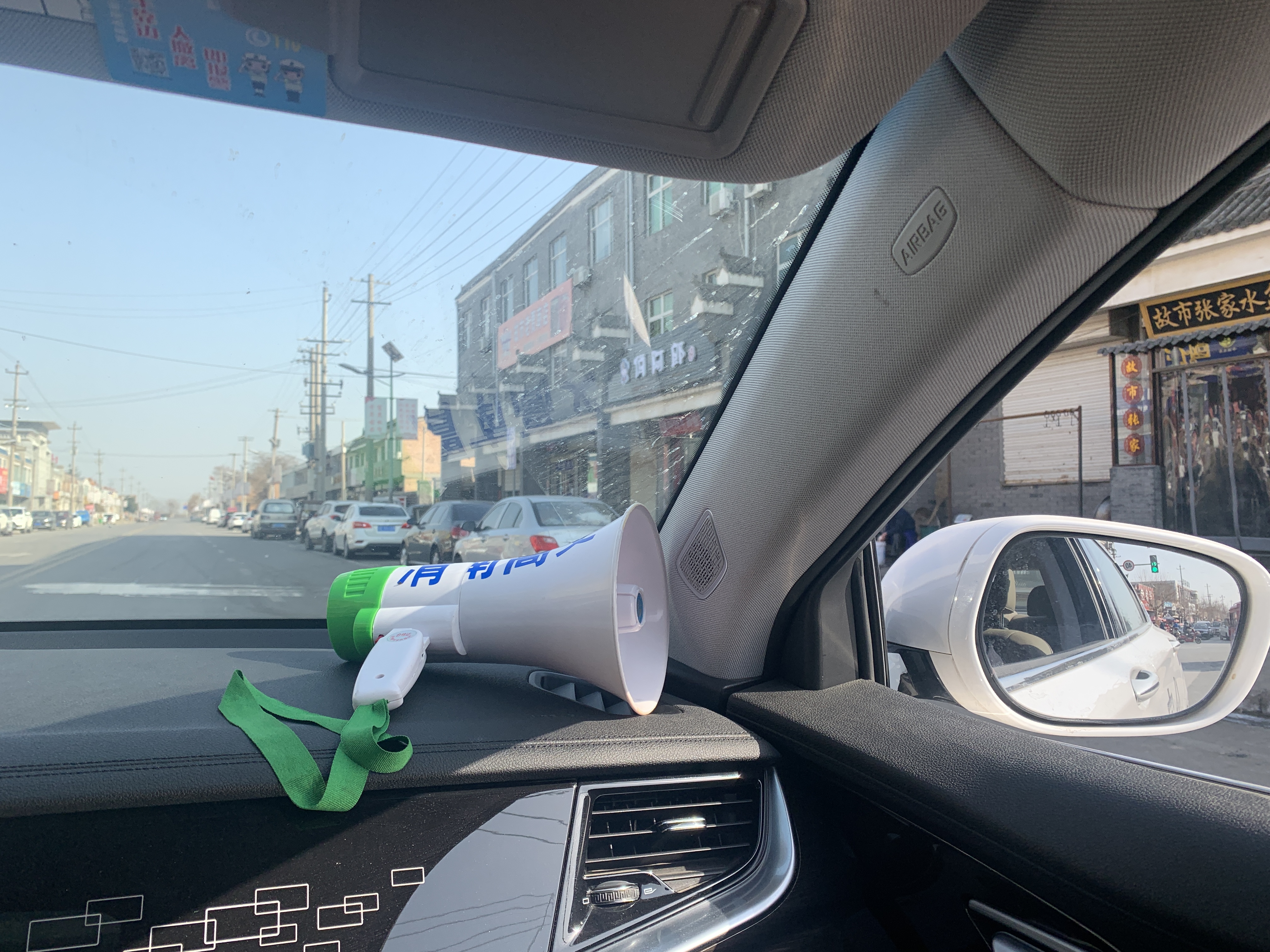 渭南高速交警走进农村利用"小喇叭"开展交通安全宣传