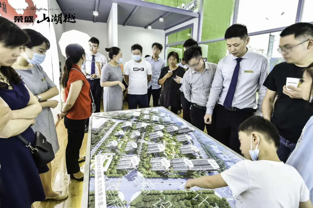 荣盛山湖樾临时展厅开放！祥生项目首开时间定