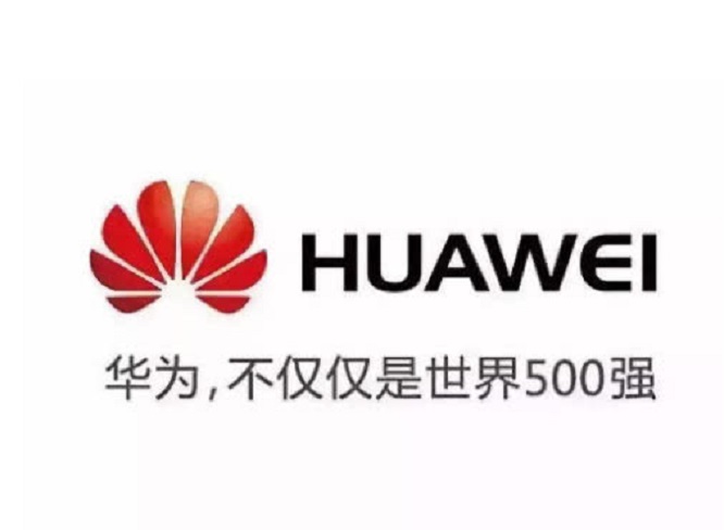 低调已久，逆境觉醒：华为5G“中国芯”崛起，含六项“世界第一”