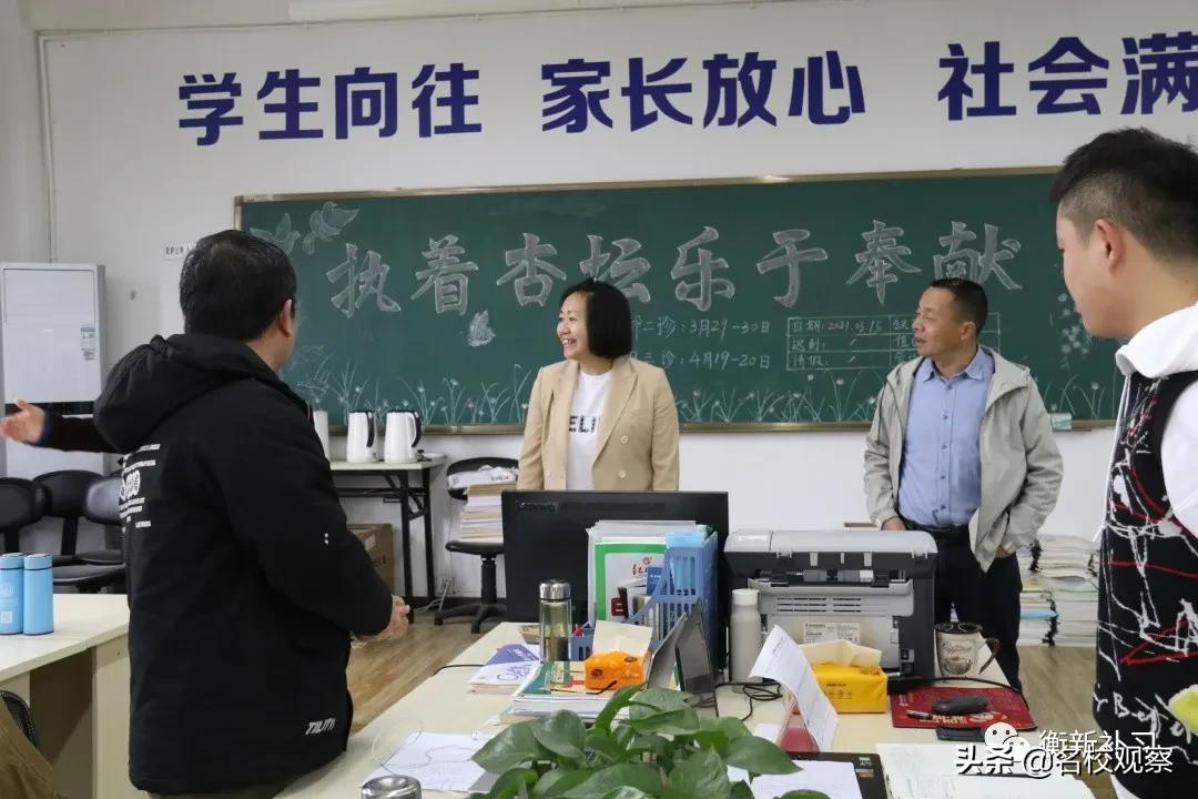 桑德兰大学中国华东联合办公室董事长谢俊林到成都衡新考察交流