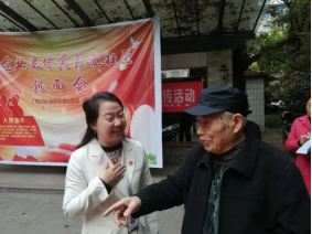 湘潭市岳塘区禾花塘社区党总支架起党群连心桥 为民办事暖人心