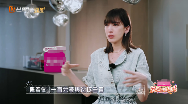 嫁林志颖被骂10年，婆婆嫌她太暴露：婚后男人，