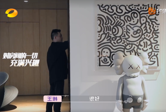 One person lives Fang Lei double entry building, fair young wants 2500 yuan, does Wang Lin stop in time can caustic regret? 