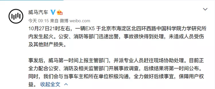 大河报汽车网