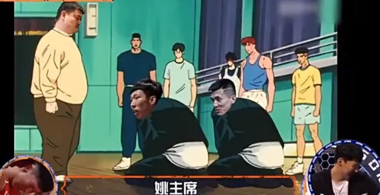 Tecent handles a success this, also make a person nauseating