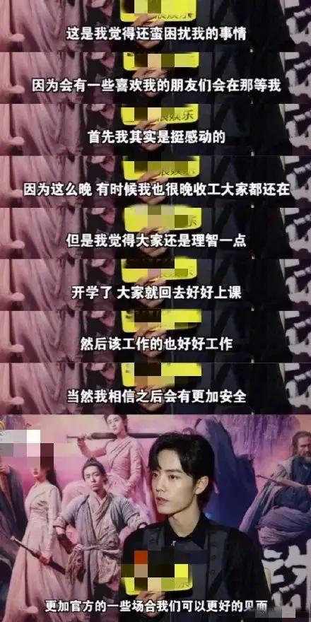 跟踪 强吻 偷内裤 寄血书 一言不合捅刀子 爱你就要吓死你 佐佰妮