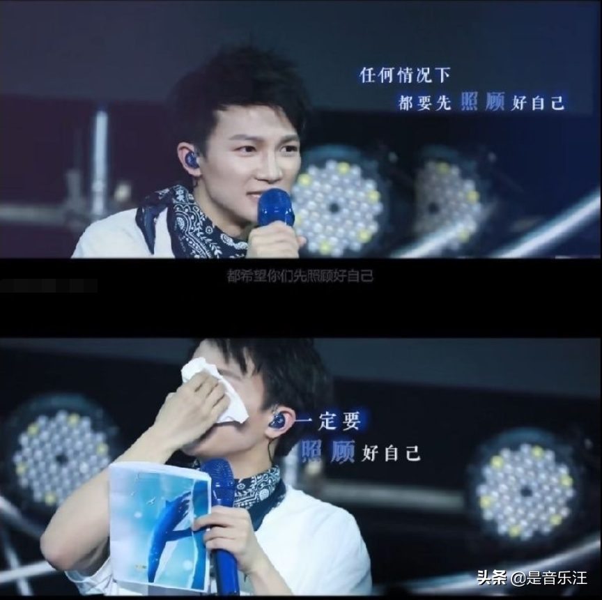 周深新歌发布，在《歌手2020》总决赛的遗憾，他