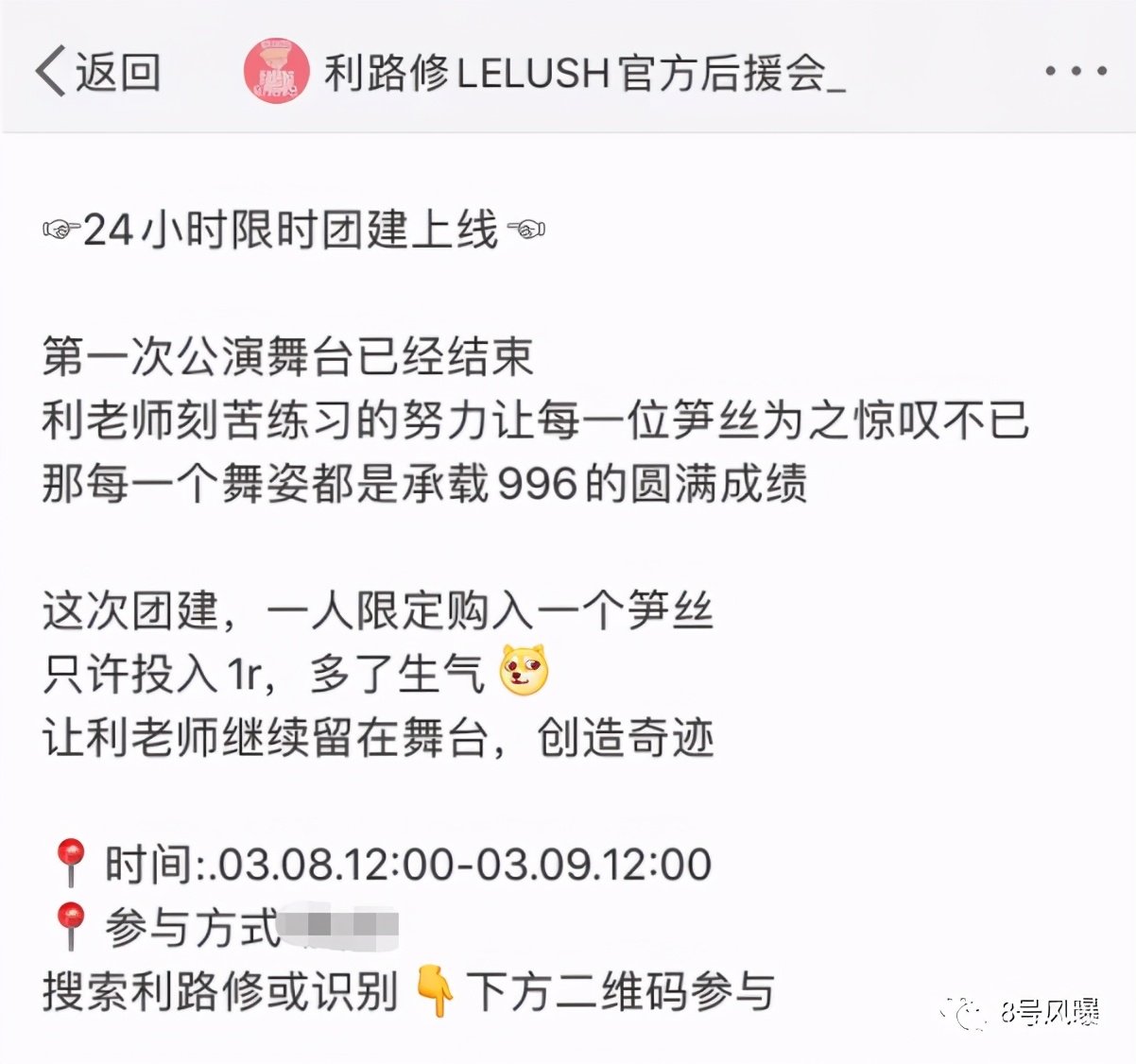 In the end, is profit way builds ability best-selling that? 