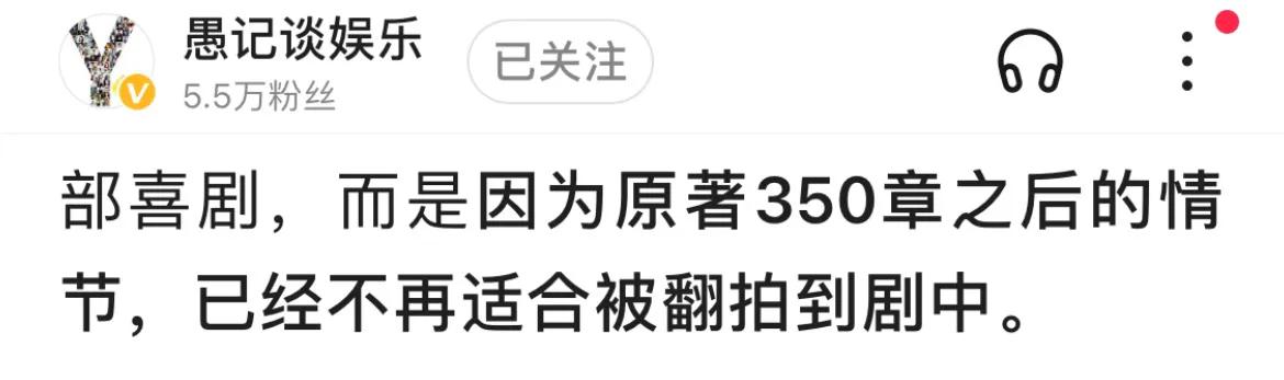 江西电视台著名主持人涉嫌侵权，盗用他人原创文章，作为视频文案