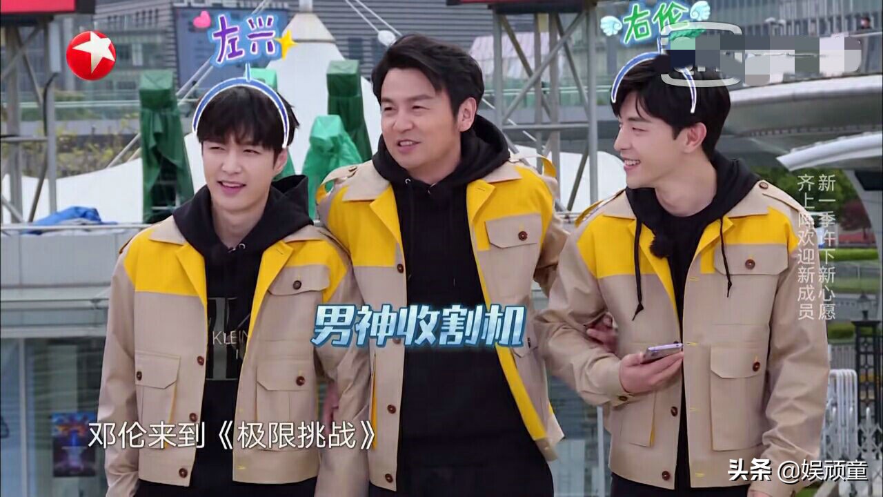 《极限挑战6》首播，岳云鹏带来惊喜，而雷佳音
