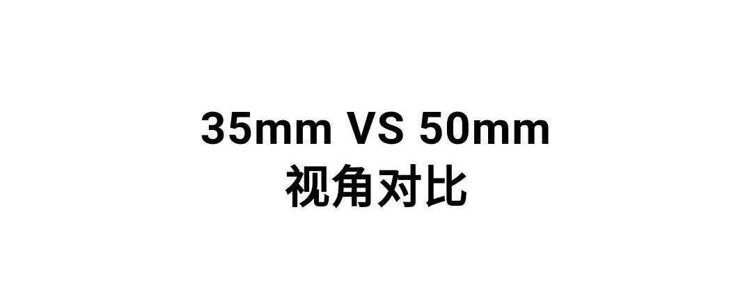 正式发布！思锐35mm/F1.8 1.33X宽银幕变形镜头