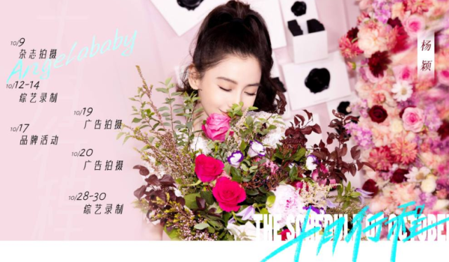 baby陪儿子玩耍后开工，小海绵机场送别妈妈，不哭不闹超乖巧