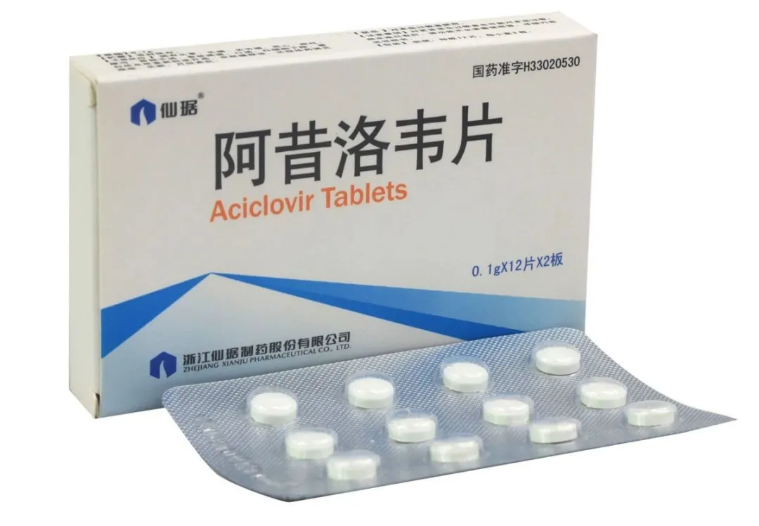 注意!卖药后一定要叮嘱顾客这些事儿
