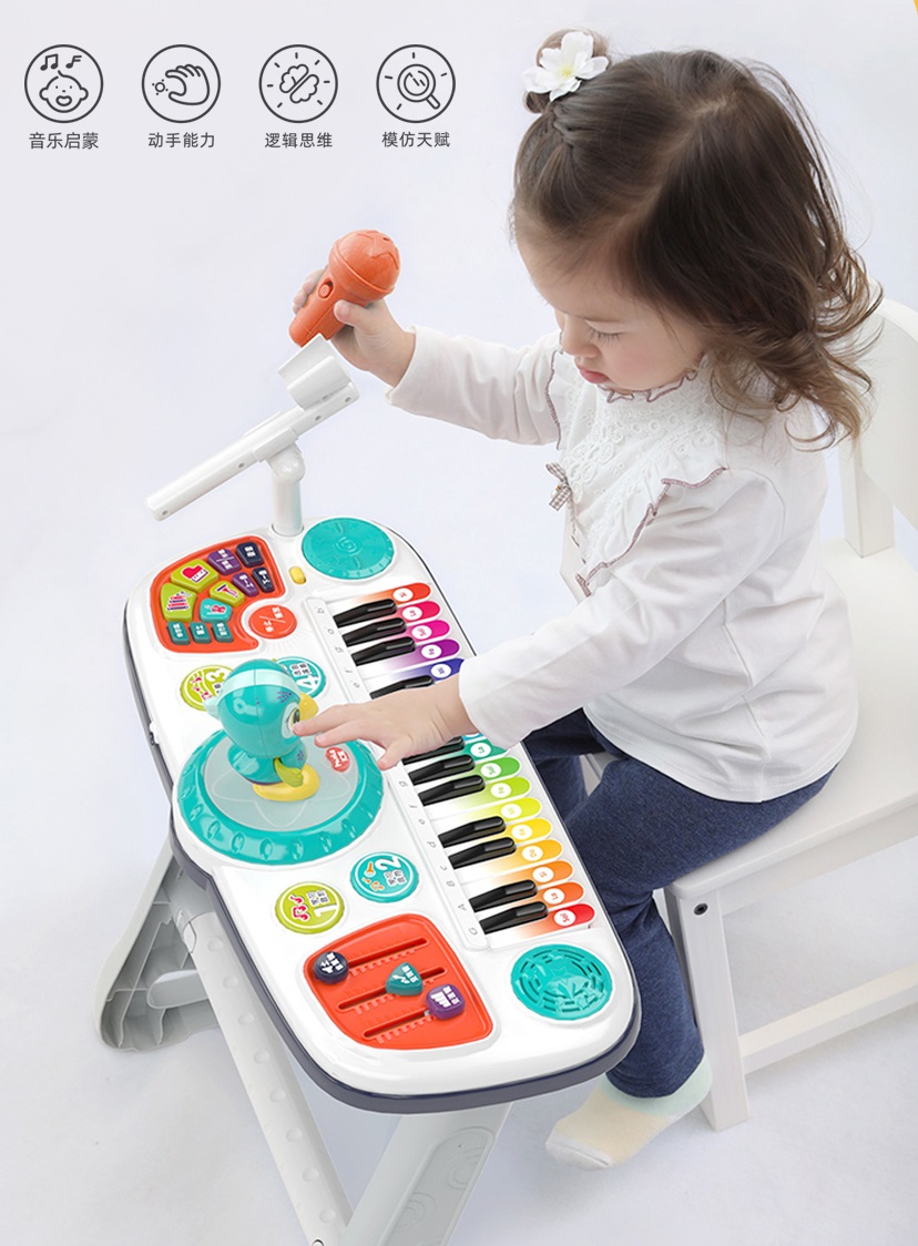 汇乐又出Artistic新品：宝宝专属电子琴