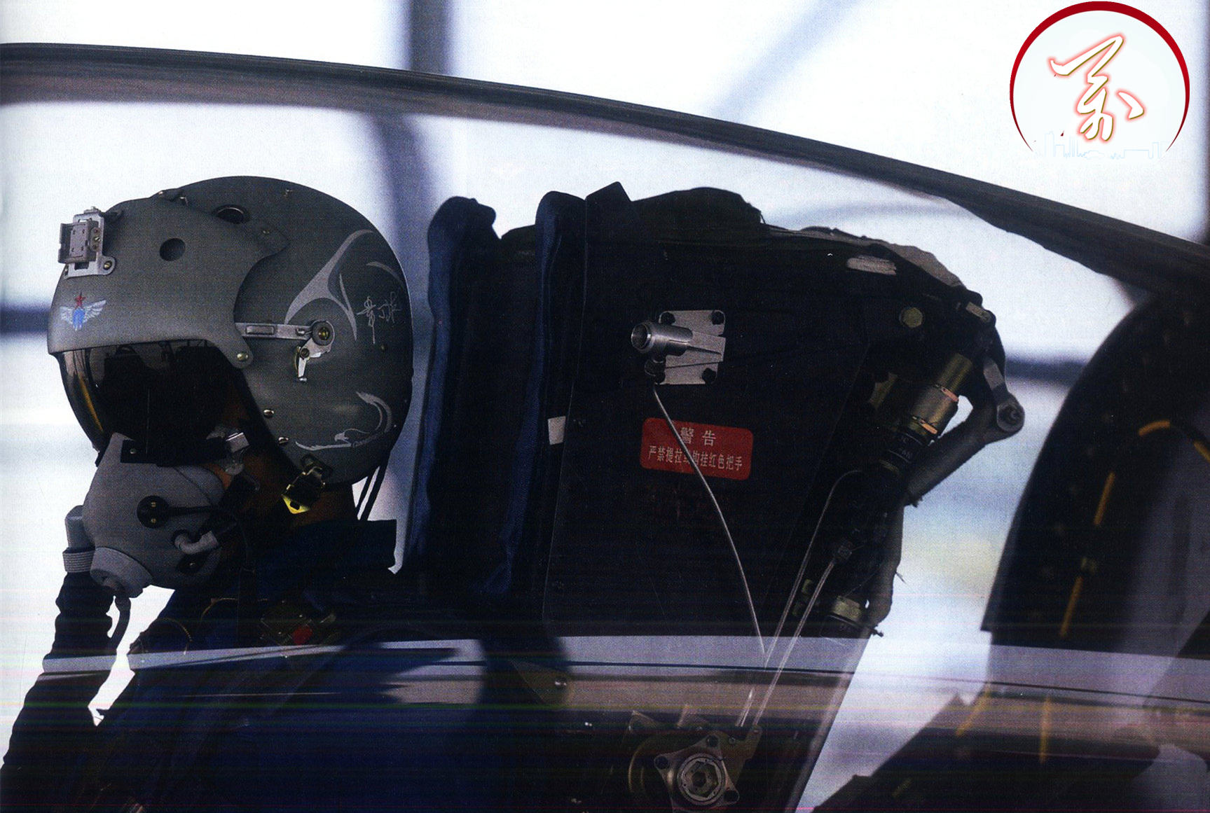 �ӿ����𵽴򲻹�������վ����е��й��վ�����Ա��սˮƽ