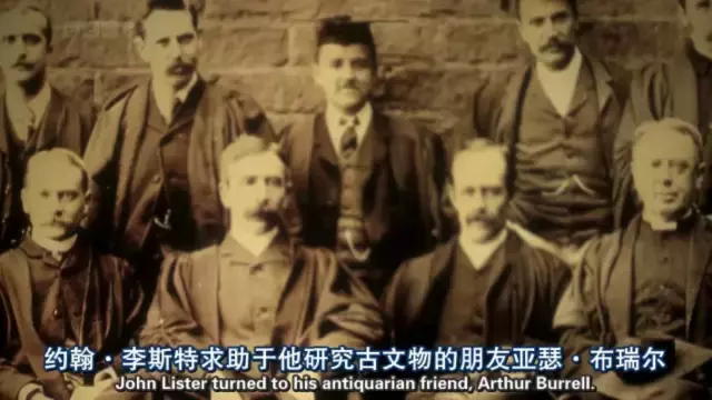 揭秘:一个家里真有矿的渣女安妮·李斯特奇爱的一生