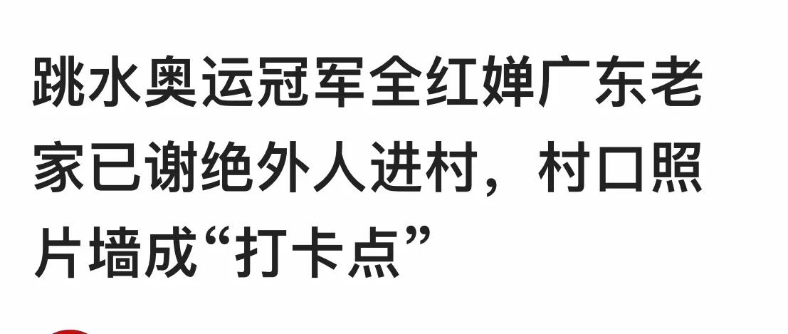 ȫ����ϼ���л�����˽��壬�ع�ȫ��濳ɳ�����