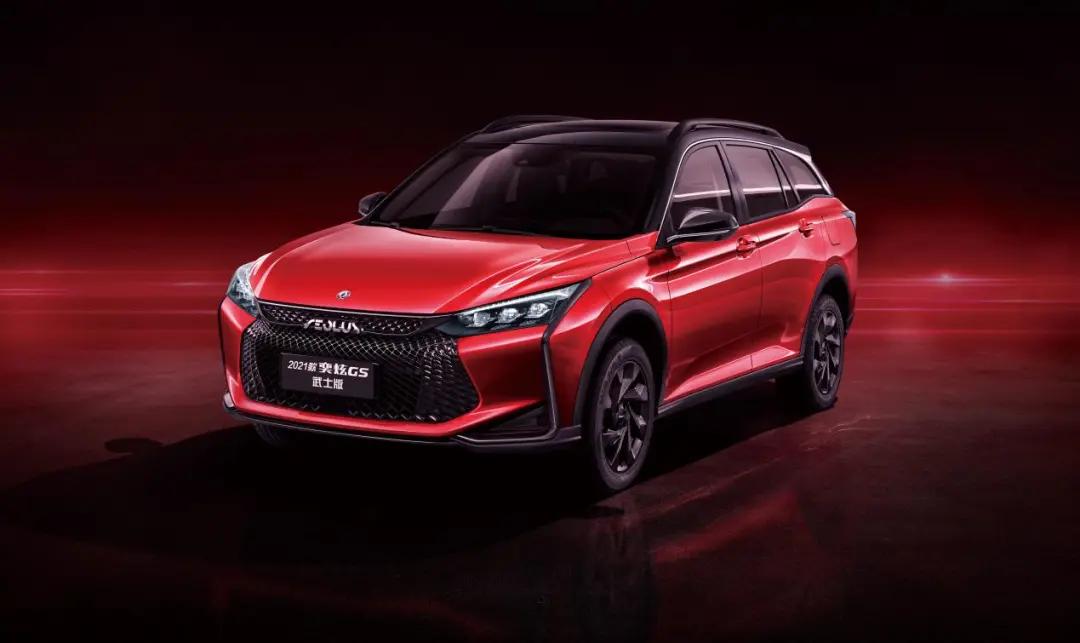 养车太费钱？这款十年质保的运动型车了解一下