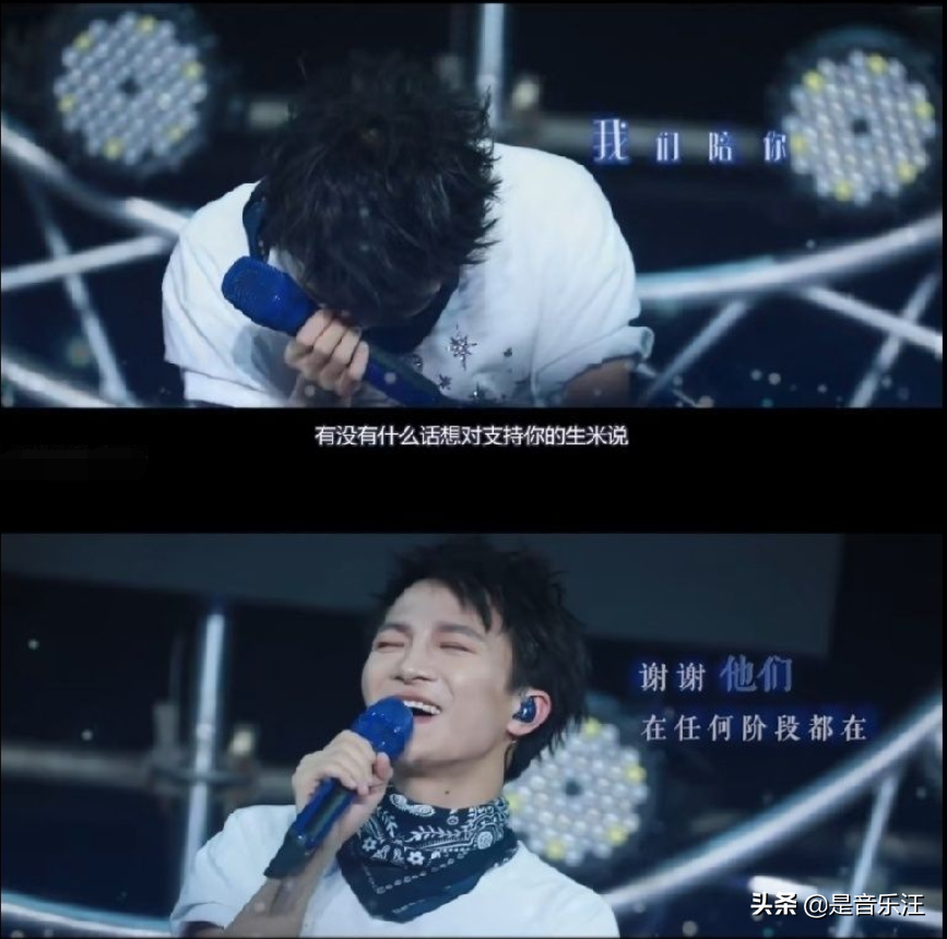周深新歌发布，在《歌手2020》总决赛的遗憾，他