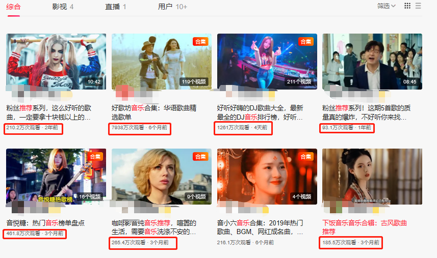 新手做头条自媒体，推荐这3个领域，无需出镜，每天赚200左右