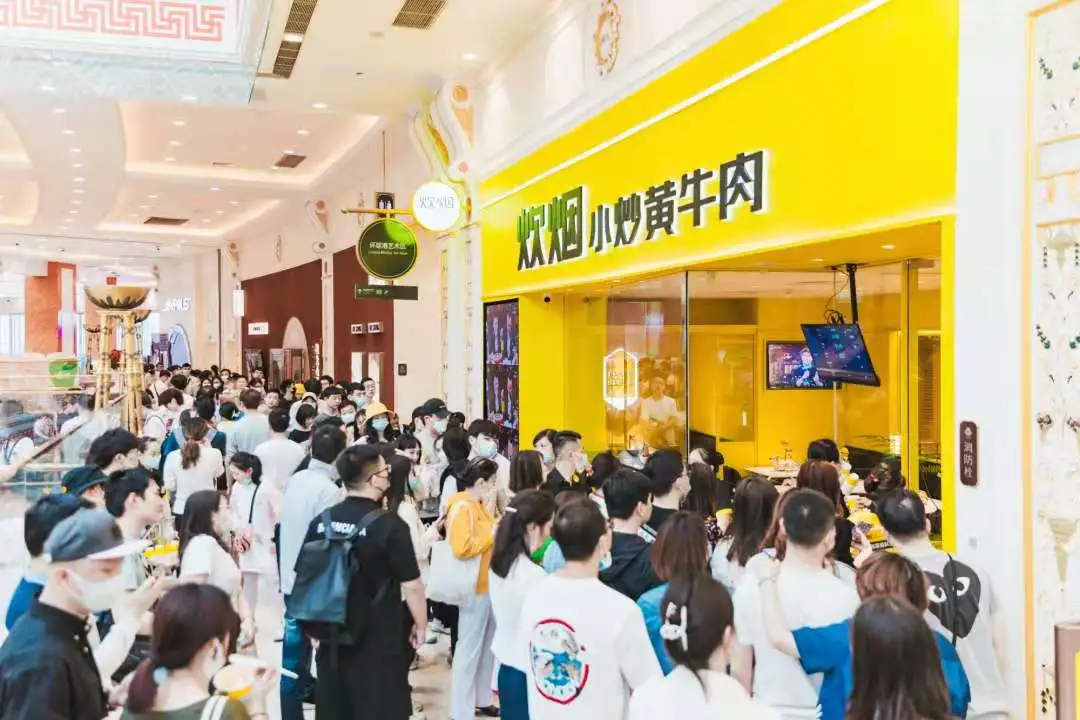 戴宗:炊烟代表了正统湘菜的水准,但绝不搞加盟
