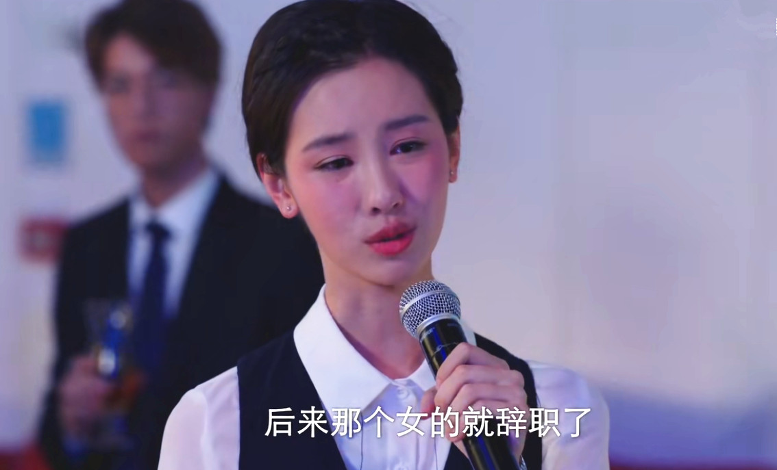46岁刘恺威再演霸总，新剧女主角，比120斤的颖儿更“灾难”
