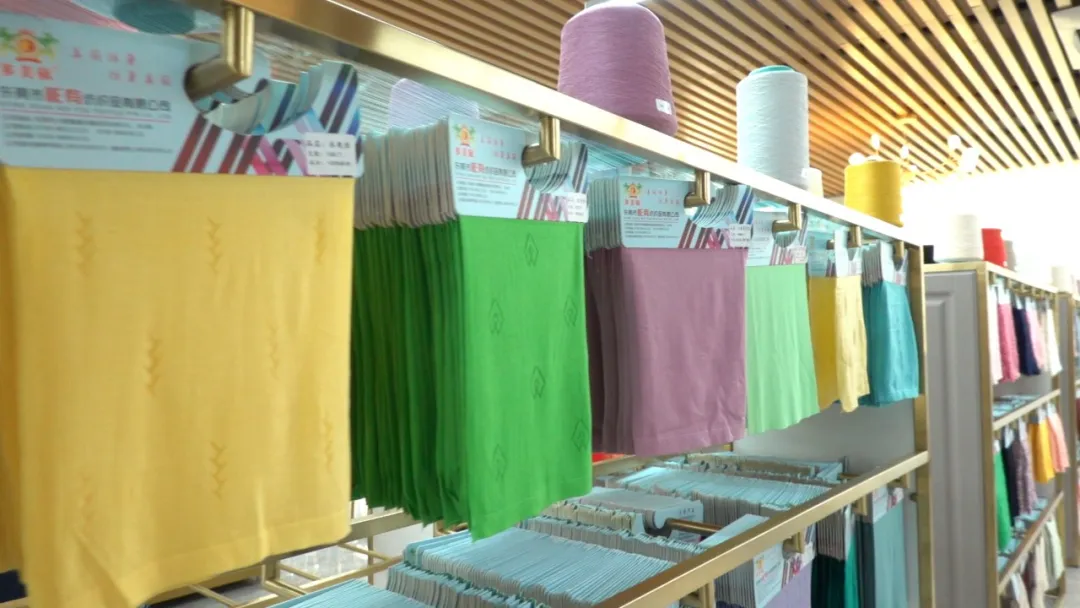 彬有纺织——致力于打造一流的综合型毛织纱线企业