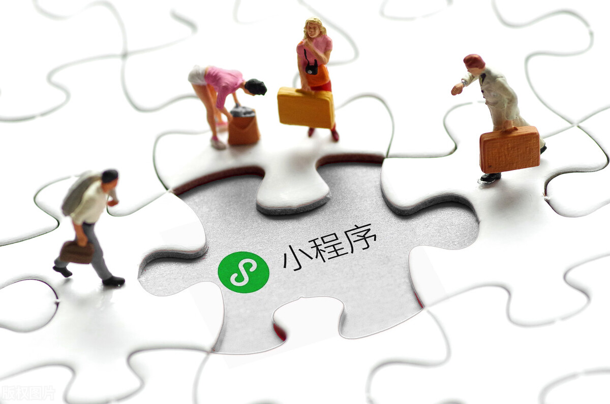 教务app哪款比较好 推出微信小程序 快捷方便