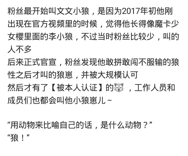 14岁男孩身高183,九头身比例式大腿长,看完着实令人羡慕 !