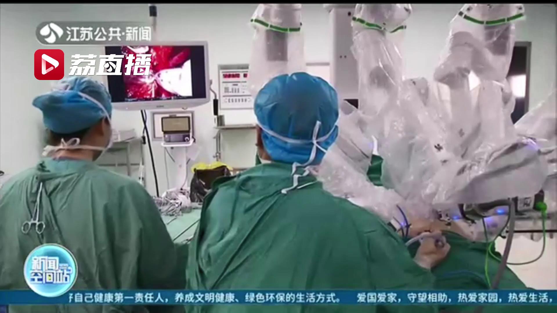 母亲捐肾救子&ldquo;达芬奇&rdquo;机器人辅助手术 术后母子恢复良好