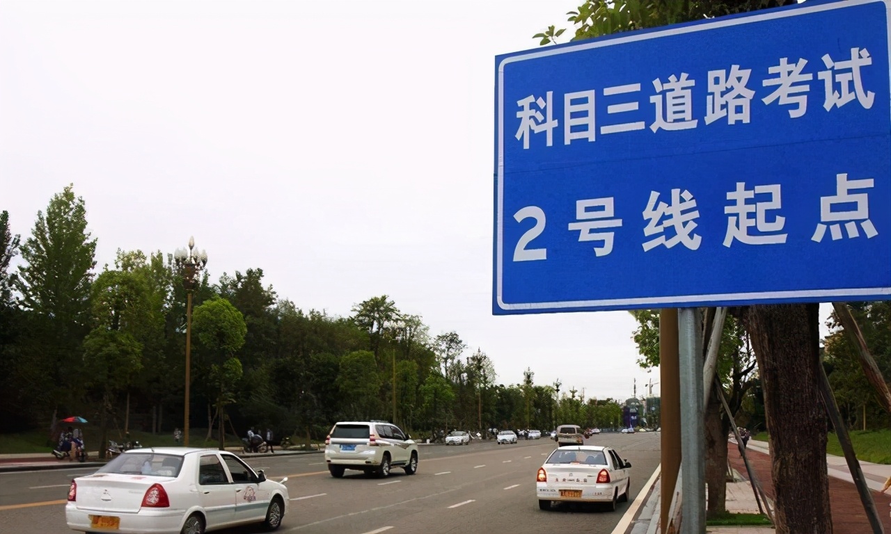 科目三85分为什么及格了，哪些项目会扣分