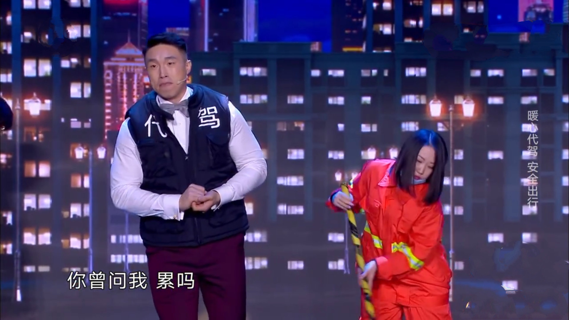 饼四喜剧人舞台改变风格，122票晋级决赛，郭老