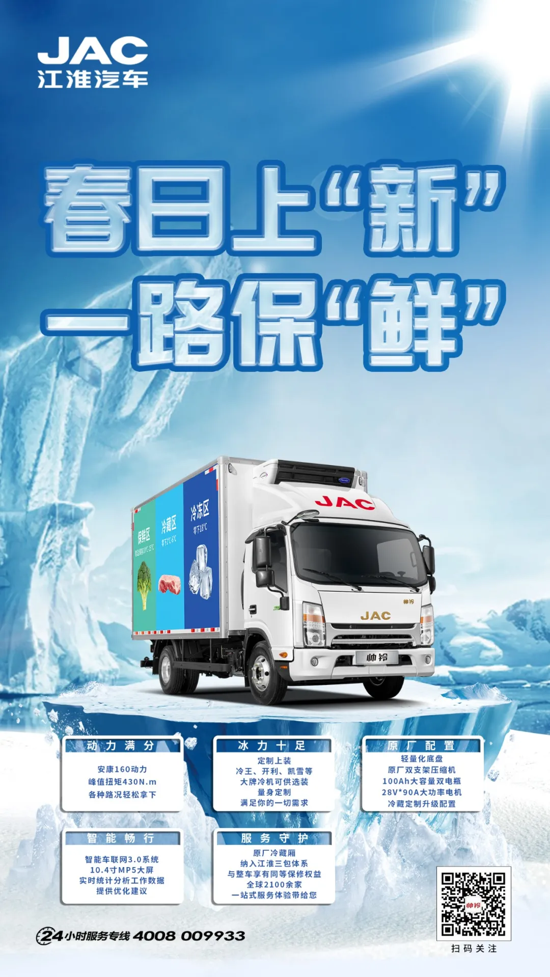 ���кó��������淨̫����