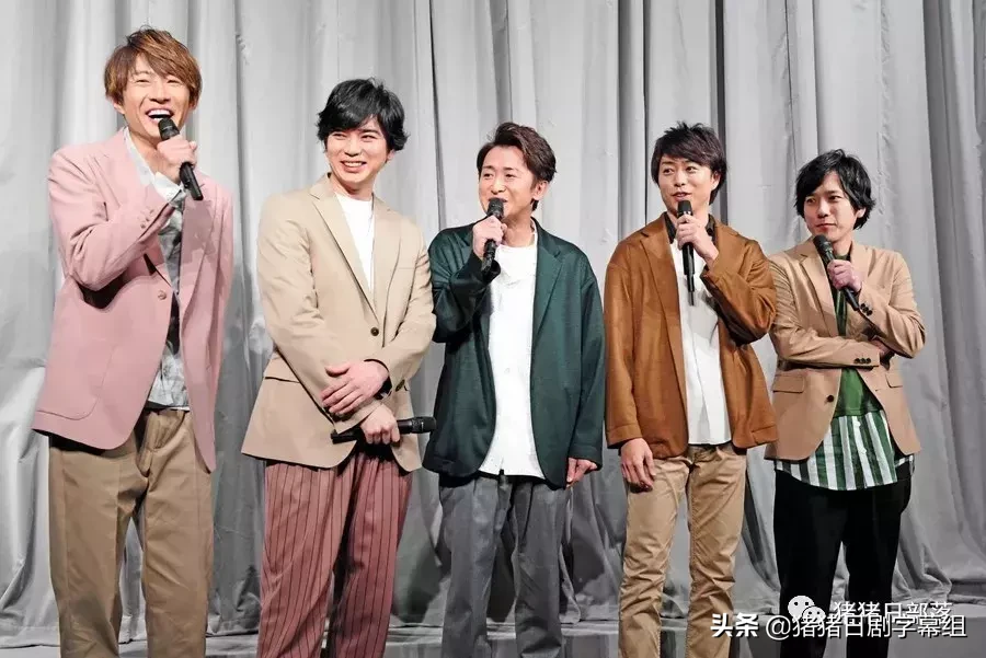 图文 大野智宣布21年起无限期暂停演艺活动 大野智21年演艺 Www Bagua5 Net