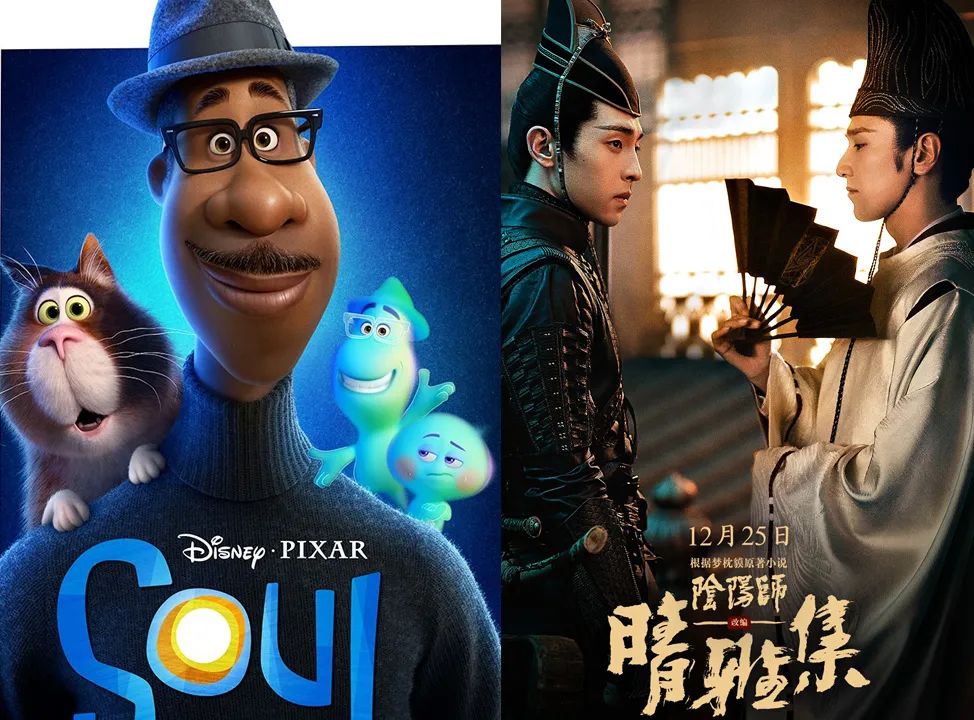 二刷郭敬明 晴雅集 后我想起冯小刚名言垃圾观众制造垃圾电影 娱乐 蛋蛋赞