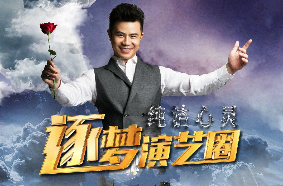 盘点中国顶级壕二代，他们的故事远比你想象中的精彩