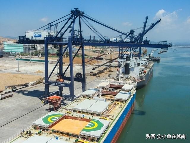 《走进越南》51期：越南广宁省靠近中国哪里？东