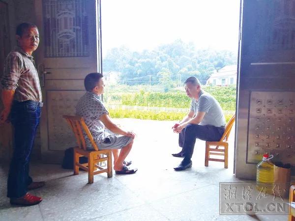 湘潭城发集团：坚守奋斗者的底色 保持奔跑者的姿态