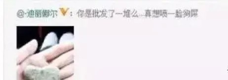 张馨予再谈何捷，深情告白，称自己一度不信爱