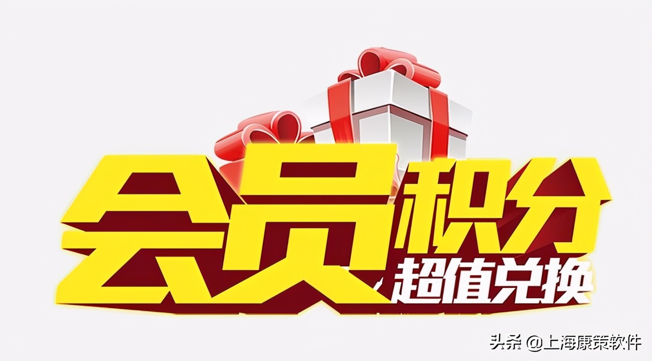 医美CRM解决方案：管理、营销、客服一体化，打造运营新体系