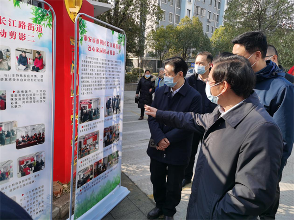 市慈善总会领导慰问计生特殊家庭