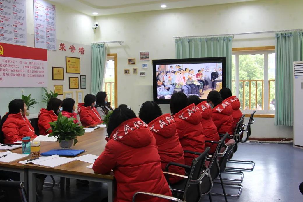 天府新区华阳幼儿园开展庆“三八”暨党史学习教育动员大会