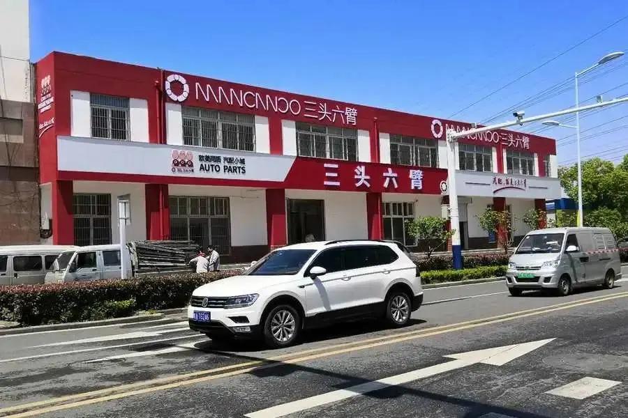 2021，三头六臂有个“小目标”