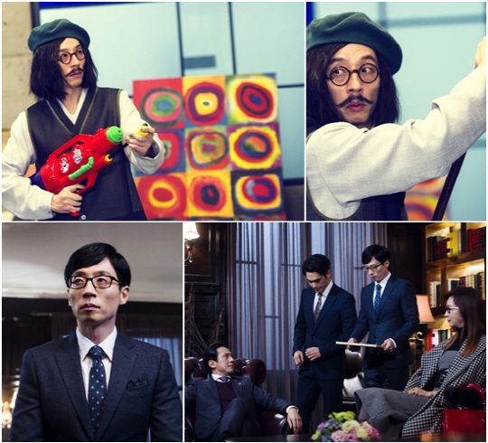 大发刘在石惊喜客串韩剧丧尸侦探扮演僵尸真的太惊悚了