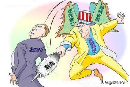 霸权美元的\"黄金—石油—信用\"三步走，