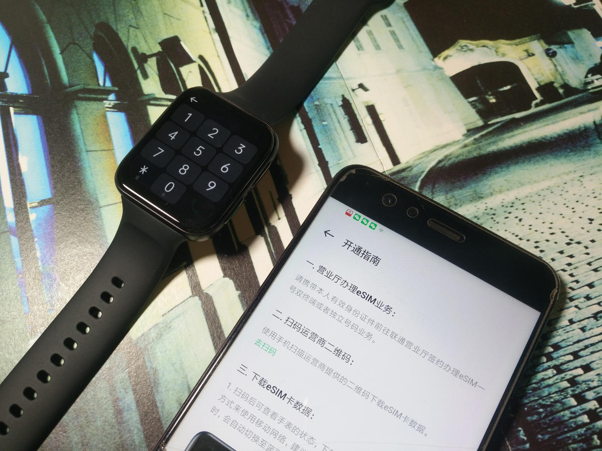 享受自律生活自由运动，OPPO Watch 2体验