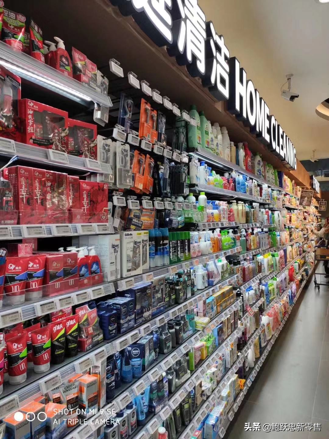 疫情给快消品经销商企业带来哪些影响？经销商