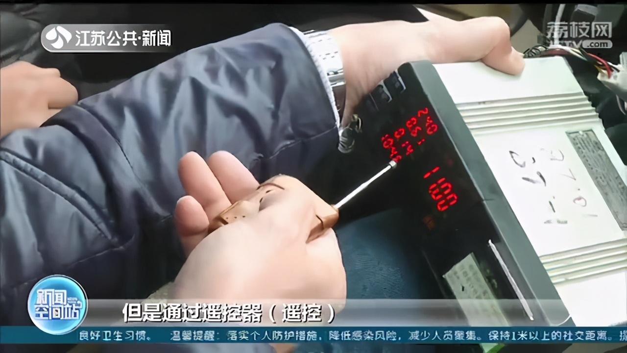 乘客打车被偷偷多收费了怎么办 执法人员来支招